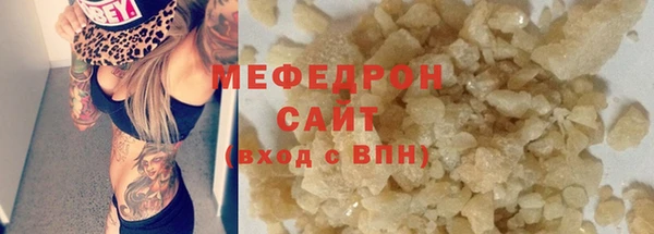 прущие крисы Абдулино