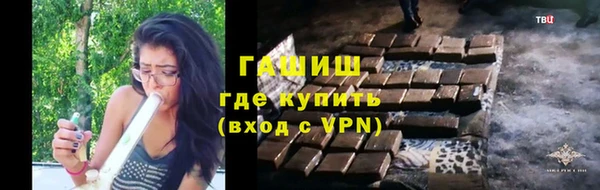 мескалин Няндома