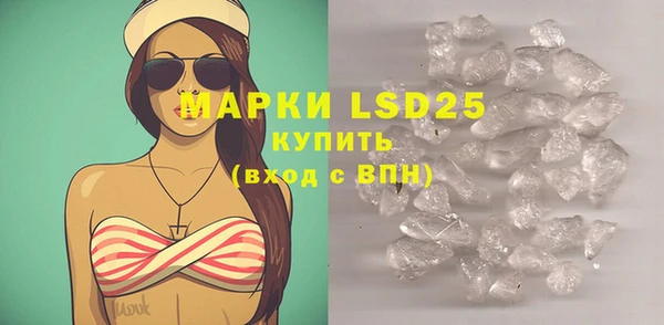 прущие крисы Абдулино