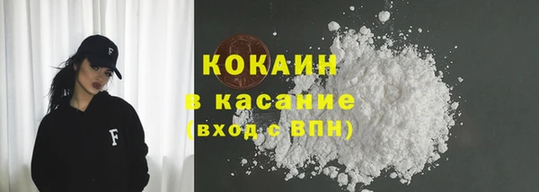 прущие крисы Абдулино
