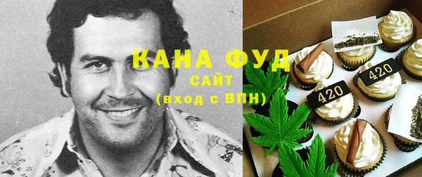 прущие крисы Абдулино