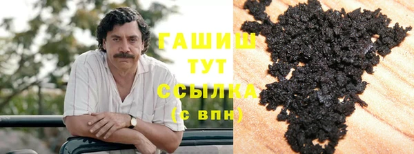 прущие крисы Абдулино