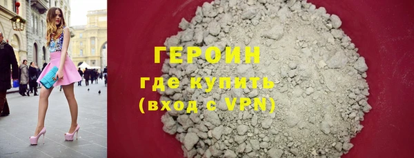 прущие крисы Абдулино