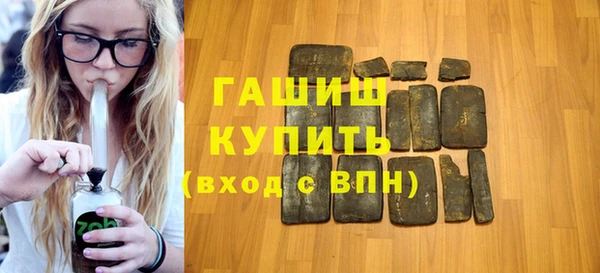 прущие крисы Абдулино