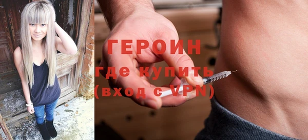 прущие крисы Абдулино