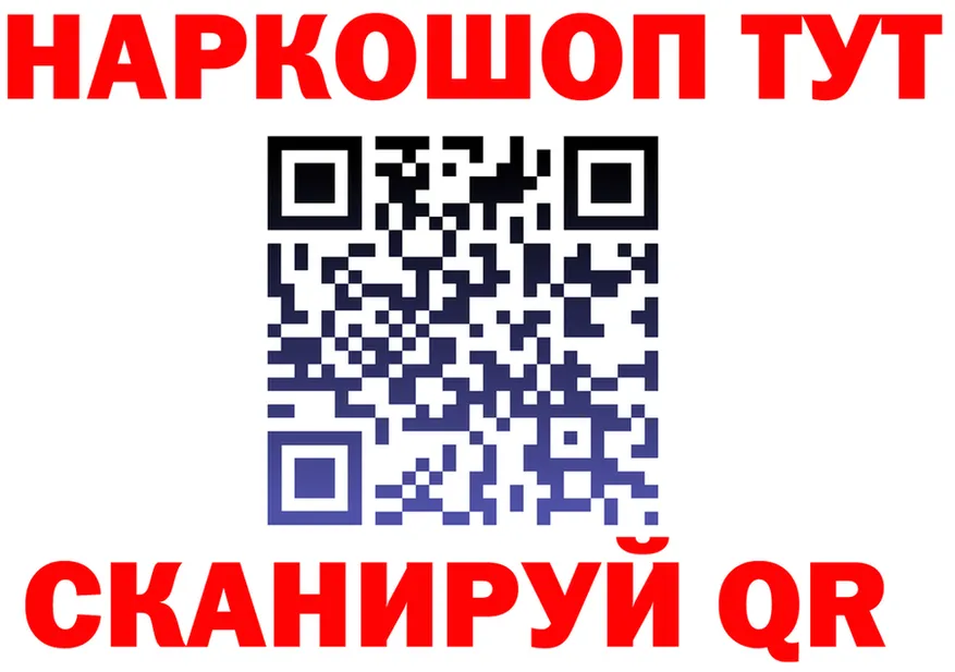 МЯУ-МЯУ VHQ ТОР это omg Новое Девяткино