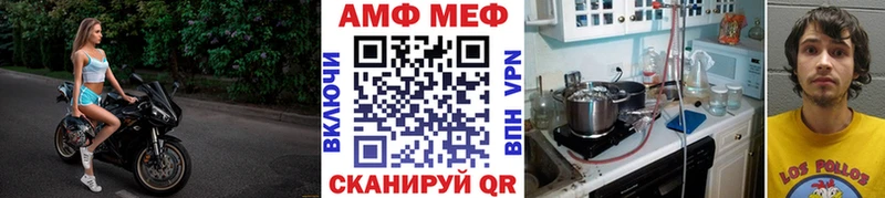 Метамфетамин Декстрометамфетамин 99.9%  Новое Девяткино 